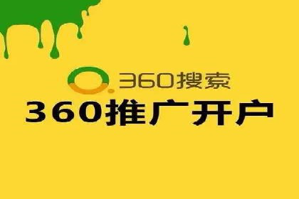 探索百度推广运营的奥秘：提升ROI的技巧